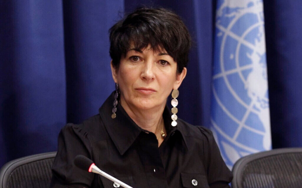 Ghislaine Maxwell said receiving prison benefits by touting Jewish heritage