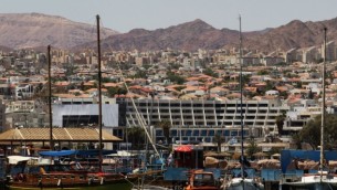 مدينة ايلات (فلاش 90)