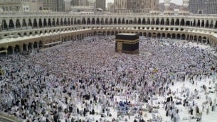 الكعبة الشريفة, مكة المكرمة (photo credit: CC BY-SA Al Jazeera English, Flickr)