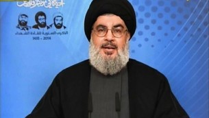 لقطة عن تلفزيون المنار, الامين العام لحزب الله حسن نصرالله 16 فبراير 2014 (أ ف ب )