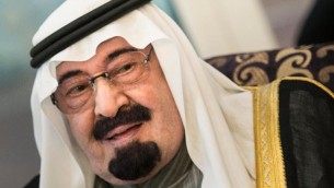 العاهل السعودي الملك عبد الله بن عبد العزيز ( ا ف ب/ا ف ب بريندان سميالوفسكي)