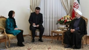صورة مقدمة من المقع الرسمي للرئيس الايراني : (يمين)الرئيس الايراني حسن روحاني في لقاء مع وزيرة خارجية التحاد الاوروبي كاثرين اشتون في طهران 9 مارس 2014 (photo credit: AFP PHOTO / HO / PRESIDENT.IR)