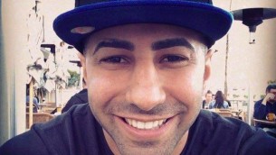يوسف صالح عريقات (photo credit: FouseyTube Facebook)