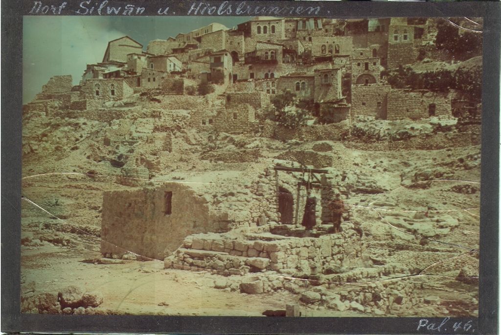 قرية سلوان   ( photo credit: © DEIAHL, Jerusalem)