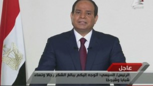 صورة مأخوذة من التلفزيون المصري يظهر قائد الجيش السابق والرئيس المصري المنتخب حديثا عبد الفتاح السيسي الناطقة في خطاب متلفز إلى أمته على 3 يونيو 2014 بعد أن أعلنت اللجنة الانتخابية فوزه 96.9 في المئة من الأصوات  "AFP PHOTO / EGYPTIAN TV"