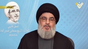 امين عام حزب الله حسن نصرالله في خطاب عبر تلفزيون المنار (المنار/ أ ف ب)