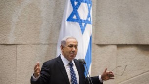 بنيامين نتنياهو من على منصة الكنيست 28 مايو 2014 (فلاش 90)
