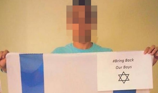 يحيى زكريا محاميد (Ynet screenshot) يحيى زكريا محاميد (Ynet screenshot)