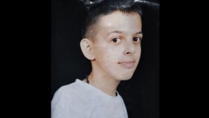 محمد أبو خضير، البالغ من العمر 16 عاما. فتى فلسطيني عثر على جثته محروقة الأربعاء 2 يوليو في غابات القدس (مقدمة من العائلة)