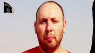 ستيفن سوكلوف قبل اعدامه (صورة شاشة)