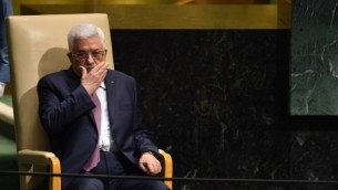 رئيس السلطة الفلسطينية محمود عباس يلقي خطابه امام الدورة 69 للجمعية العامة للأمم المتحدة 26 سبتمبر  2014 في نيويورك   AFP/Timothy A. CLARY