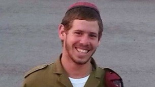 Shachar Shalev, 20, an IDF soldier injured in Gaza, succumbs to his wounds (photo credit: courtesy)