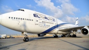 A Boeing 747 El Al plane (photo credit: Yossi Zeliger/Flash90)