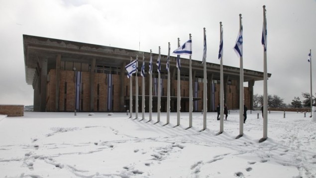 الكنيست تحت غطاء من الثلج 2013 Knesset spokesperson الكنيست تحت غطاء من الثلج 2013 Knesset spokesperson