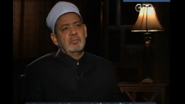 الشيخ احمد الطيب شيخ الازهر (من شاشة اليوتوب) الشيخ احمد الطيب شيخ الازهر (من شاشة اليوتوب)