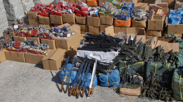 شحنة الالعاب النارية المتجهة للقدس 19 نوفمبر 2014 Courtesy Police Spokesman's Unit شحنة الالعاب النارية المتجهة للقدس 19 نوفمبر 2014 Courtesy Police Spokesman's Unit