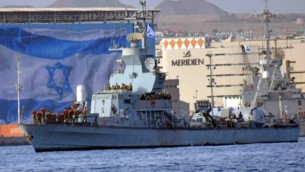 The INS Hanit enters Eilat on Saturday, March 08, 2014. (photo credit: Yuda ben Yitach/Flash90)