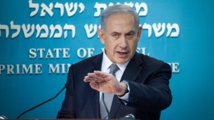 رئيس الوزراء الاسرائيلي بنيامين نتنياهو امام الصحافة يعلن عن انتخابات جديدة الثلاثاء 2 ديسمبر، 2014 Emil Salman/POOL