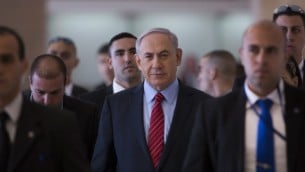 رئيس الوزراء بنيامين نتنياهو يقود اجتماع كتلة الليكود في الكنيست يوم 3 ديسمبر، 2014  Yonatan Sindel/Flash90