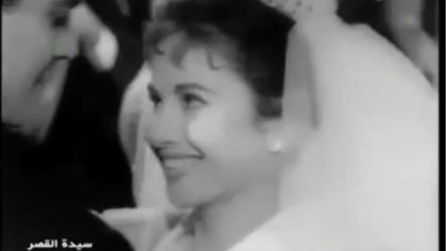 فاتن حمامة في فيلم سيدة القصر، 1958 (YouTube screen capture)