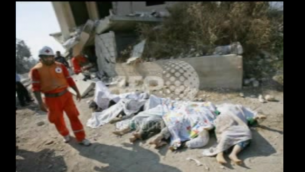 صورة توضيحية، الضحايا في كفر قانا جنوب لبنان - من شاشة اليوتوب