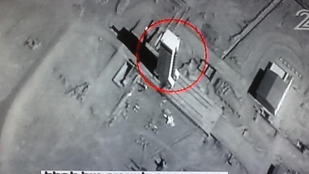 صورة فضائية ظهرت على اخبار القناة الثانية الإسرائيلية في 21 يناير 2015، يقال انها تظهر صاروخا بعيد المدى إيراني على قاعدة اطلاق بالقرب من طهران (Channel 2 screenshot)