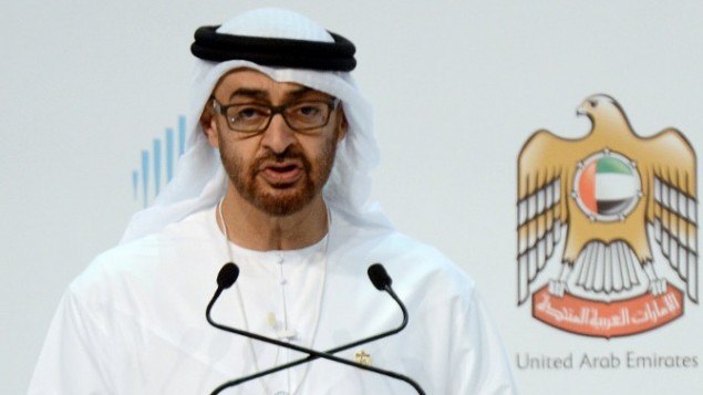 الشيخ محمد بن زايد ال نهيان، ولي عهد ابو ظبي وقائد القوات المسلحة للإمارات العربية المتحدة بخطاب القاه خلال مؤتمر حكومي في دبي، 9 فبراير 2015 (MARWAN NAAMANI / AFP)