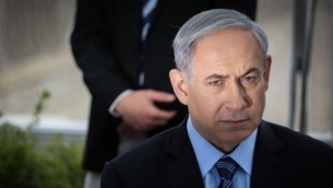رئيس الوزراء بنيامين نتنياهو في القدس 23 فبراير 2015 (فلاش 90)