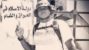 نيفو سارايفا (28 عاما)، الذي انتقل للعيش في بريطانيا قبل 10 سنوات (تويتر)