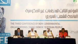المؤتمر الثالث للمنظمات غير الحكومية المانحة للشعب السوري، 28 مارس 2015 (STR / AFP)