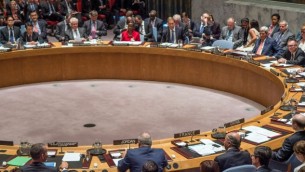 جلسة لمجلس الأمن للأمم المتحدة، 19 سبتمبر 2014 (US State Department)
