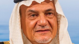 الأمير تركي بن فيصل آل سعود في مؤتمر ميونيخ ال50 للأمن في عام 2014. 
( Wikipedia/Stemoc/Munich Security Conference, CC BY 3.0 de)