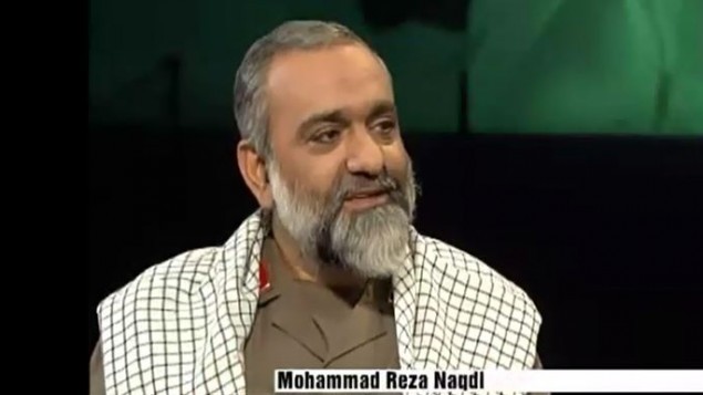 اللواء محمد رضا نقدي، قائد قوات التعبئة (الباسيج) التابعة للحرس الثوري الإيراني (screen capture: YouTube/PresTVGlobalNews)