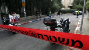 صورة توضيحية لحادث دهس وفرار في القدس (Matanya Tausig/Flash90)