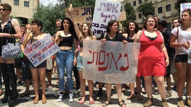 "مسيرة الشراميط" في القدس، 29 مايو، 2015. ( Ghert-Zand/Times of Israel)