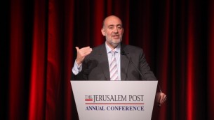 السفير الاسرائيلي لدى الامم المتحدة رون بروزور (Marc Israel Sellem/POOL/FLASH90)