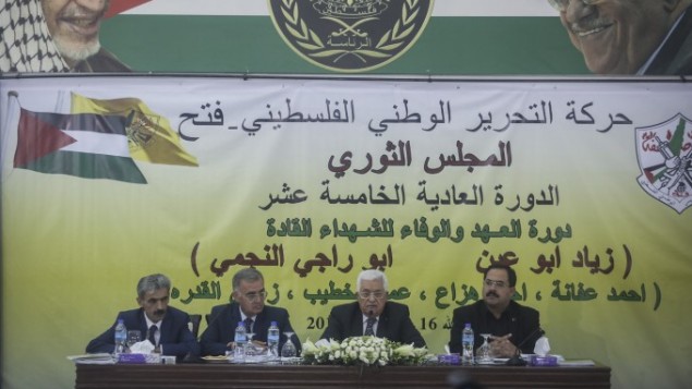 الرئيس الفلسطيني محمود عباس خلال افتتاح اجتماع المجلس الثوري لحركة فتح في مقر الرئاسة برام الله، 16 يونيو 2015 (STR/Flash90)