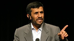الرئيس الإيراني السابق محمود احمدي نجاد (CC BY Daniella Zalcman, Flickr)