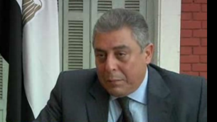 السفير المصري الجديد في اسرائيل حزمت خيرت (YouTube screenshot)