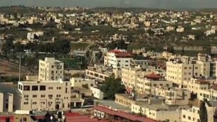 صورة توضيحية لمدينة طولكرم (لقطة شاشة: YouTube)