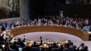 اعضاء مجلس الأمن الدولي يصوتون على قرار الاتفاق النووي الإيراني في مقر الأمم المتحدة في نيويورك، 20 يوليو 2015 (AFP/JEWEL SAMAD)