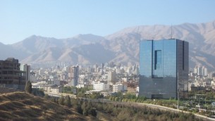 البنك المركزي الإيراني في طهران (CC BY-SA Ensie & Matthias, Flickr)
