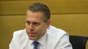وزير الأمن العام الإسرائيلي غلعاد إردان، 18 مايو، 2015. (Yonatan Sindel/Flash90)