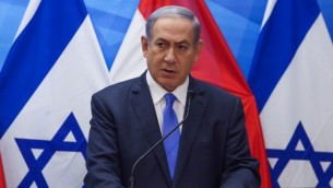 بينيامين نتنياهو يتحدث خلال مؤتمر صحفي مشترك في القدس في 14 يوليو، 2015. (Marc Israel Sellem/POOL)