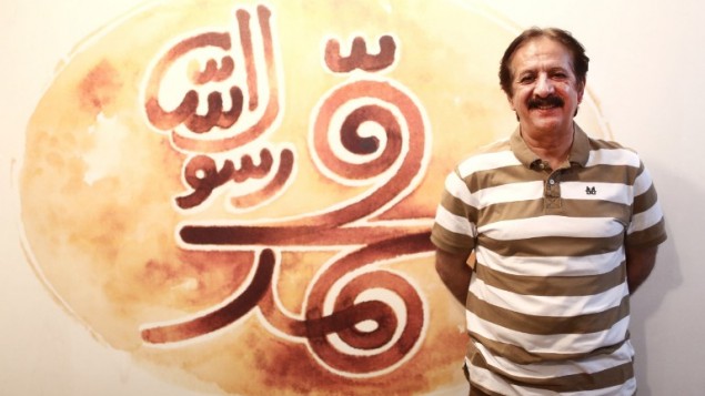 المخرج الإيراني مجيد مجيدي خلال مقابلة مع وكالة فرانس برس حول فيلمه الجديد "محمد رسول الله" في طهران، 25 اغسطس 2015 (BEHROUZ MEHRI / AFP)