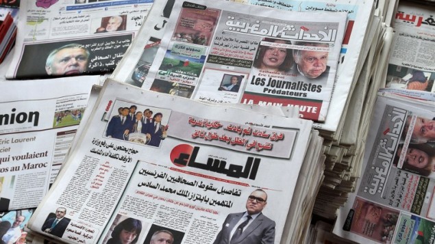 الصحف المغربية تخصص صفحاتها الاولى للأنباء حول قضية "الابتزاز" وضبط الحافيين الفرنسيين، 29 اغسطس 2015 (FADEL SENNA / AFP)