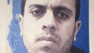 إيهاب سعد عبد الرحمن أبو نغال. (Shin Bet)