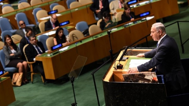 بنيامين نتنياهو يخطب امام الجمعية العامة للامم المتحدة 29 سبتمبر 2014 نيويورك (AFP PHOTO/Don Emmert)