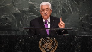 رئيس السلطة الفلسطينية محمود عباس خلال خطابه امام الجمعية العامة للأمم المتحدة في نيويورك، 30 سبتمبر 2015 (JEWEL SAMAD / AFP)