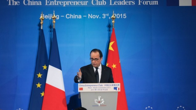 الرئيس الفرنسي فرانسوا هولاند خلال مؤتمر صحافي في بكين، 3 نوفمبر 2015 (JACQUES WITT / POOL / AFP) الرئيس الفرنسي فرانسوا هولاند خلال مؤتمر صحافي في بكين، 3 نوفمبر 2015 (JACQUES WITT / POOL / AFP)